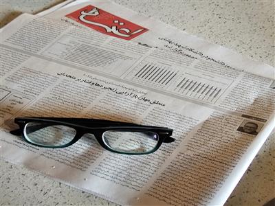 تحلیل ژئواکونومیک استراتژی امنیت ملی ۲۰۲۵: منطق مهار، بازآرایی زنجیره‌ها و فشار بر متحدان